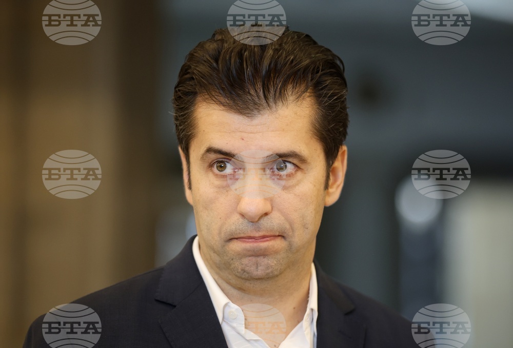 Народно събрание - ПП-ДБ - изявление