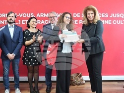 Снимка: Президентство