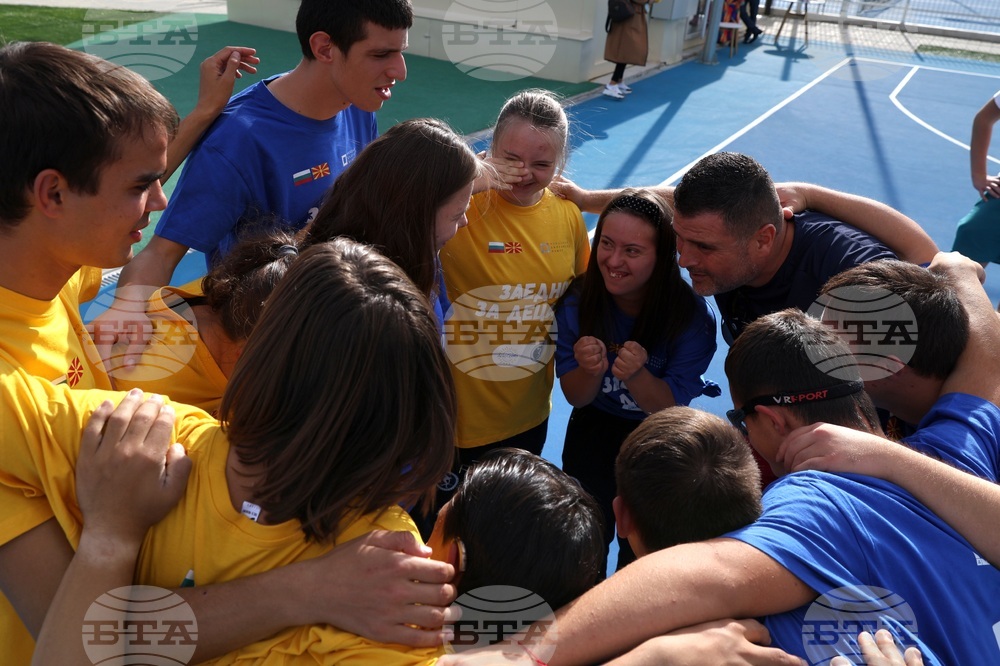 Село Иваняне - деца със синдром на Даун - турнир