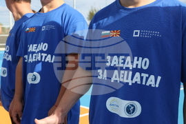 Село Иваняне - деца със синдром на Даун - турнир