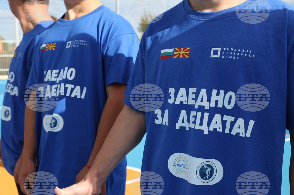 Село Иваняне - деца със синдром на Даун - турнир