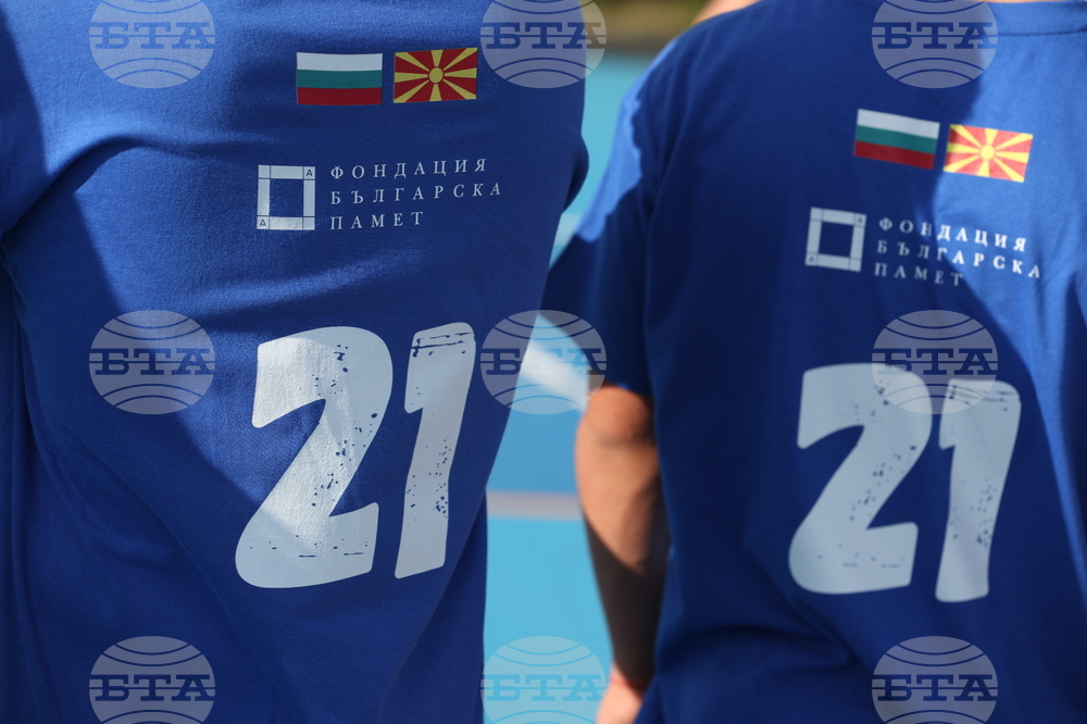 Село Иваняне - деца със синдром на Даун - турнир