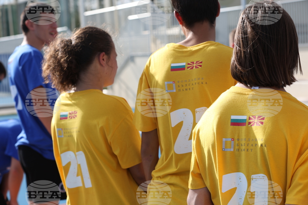 Село Иваняне - деца със синдром на Даун - турнир