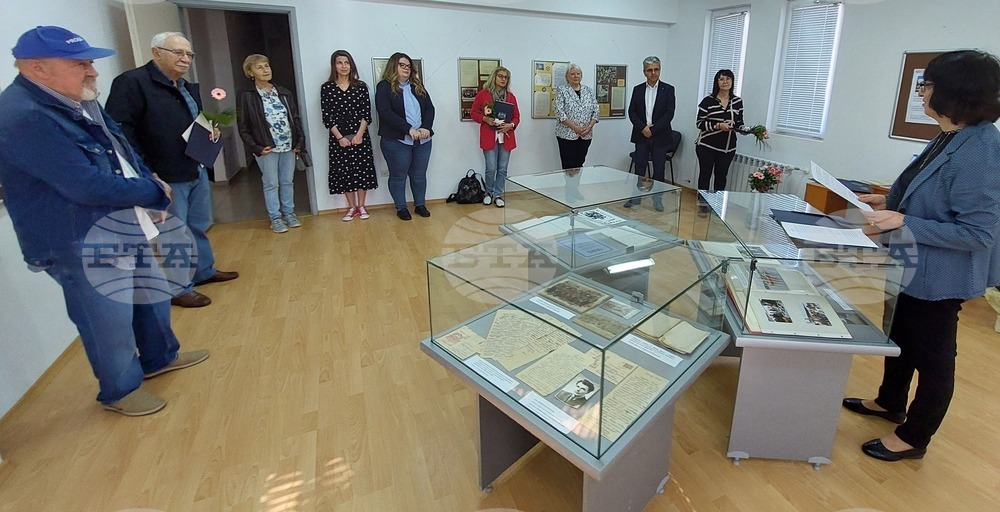 Архивистите в Силистра отбелязаха професионалния си празник с изложба