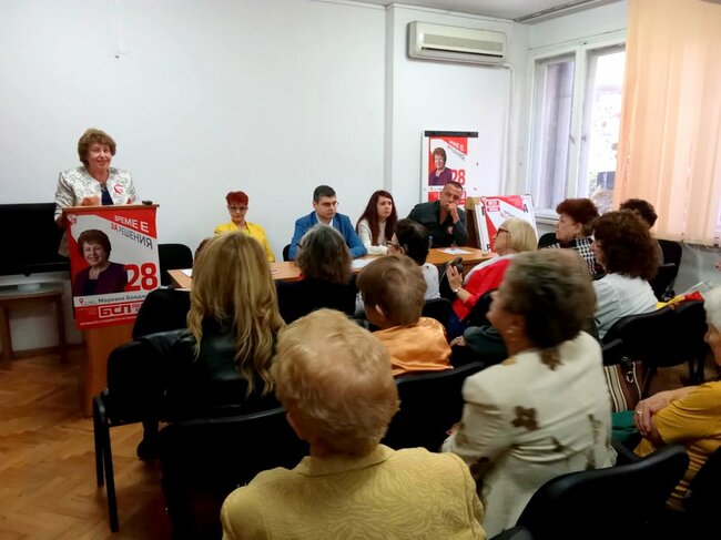 „БСП-Обединена левица“ ще настоява лекарствата за деца до 16 години и пенсионери над 75 години да станат безплатни, каза Мариана Бояджиева