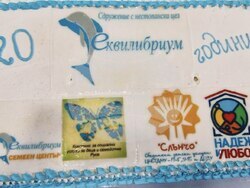 Снимка: Община Русе