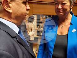 Снимка: МВР