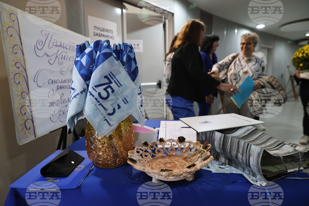 Пловдив - Спортно училище „Васил Левски“ - годишнина