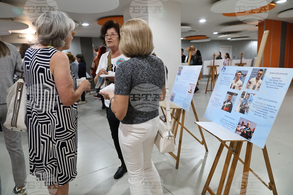 Пловдив - Спортно училище „Васил Левски“ - годишнина