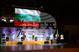 Пловдив - Спортно училище „Васил Левски“ - годишнина