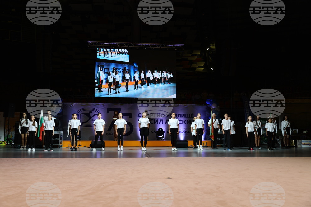 Пловдив - Спортно училище „Васил Левски“ - годишнина