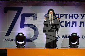 Пловдив - Спортно училище „Васил Левски“ - годишнина