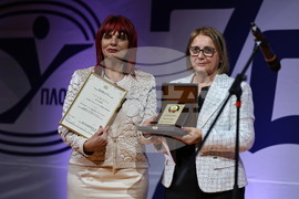 Пловдив - Спортно училище „Васил Левски“ - годишнина