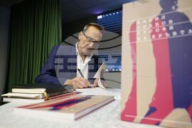 Бургас - Васил Славов - книга - представяне