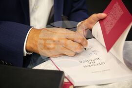 Бургас - Васил Славов - книга - представяне