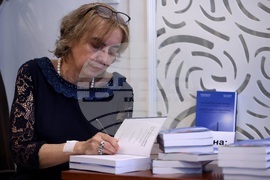 "Българите в Аржентина - културната дипломация на новата емиграция" - книга - представяне