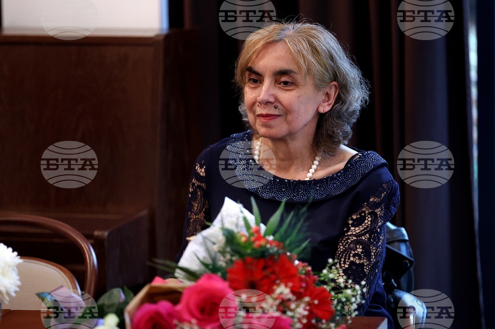 "Българите в Аржентина - културната дипломация на новата емиграция" - книга - представяне