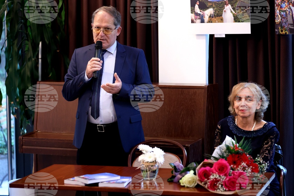 "Българите в Аржентина - културната дипломация на новата емиграция" - книга - представяне