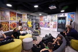 Цирков фестивал „Цирколюция“ - откриване