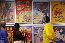 Цирков фестивал „Цирколюция“ - откриване