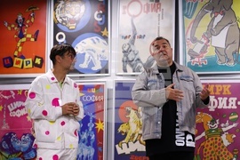 Цирков фестивал „Цирколюция“ - откриване