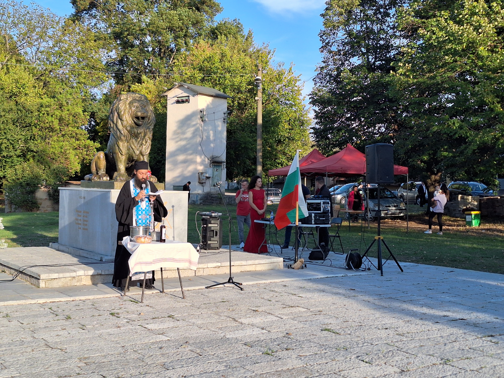 Община Ловеч: В Йоглав почетоха паметта на загиналите във войните за обединението на България