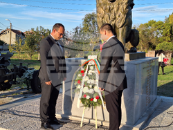 Снимка: Община Ловеч