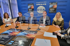Национален пресклуб на БТА Шумен - вулкани - пресконференция