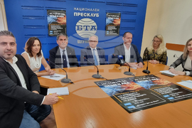 Национален пресклуб на БТА Шумен - вулкани - пресконференция