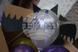 Благоевград - Регионален исторически музей - „Международна нощ на прилепите“