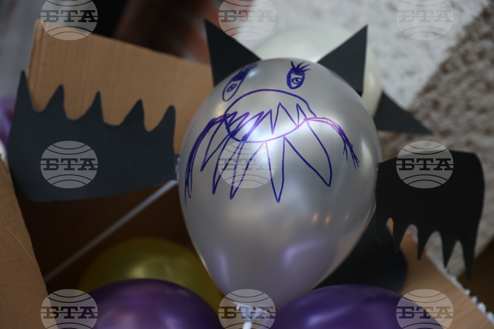 Благоевград - Регионален исторически музей - „Международна нощ на прилепите“