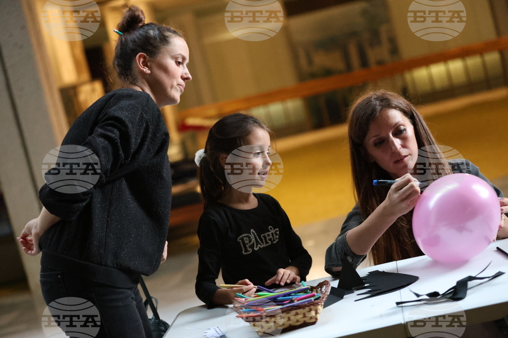 Благоевград - Регионален исторически музей - „Международна нощ на прилепите“