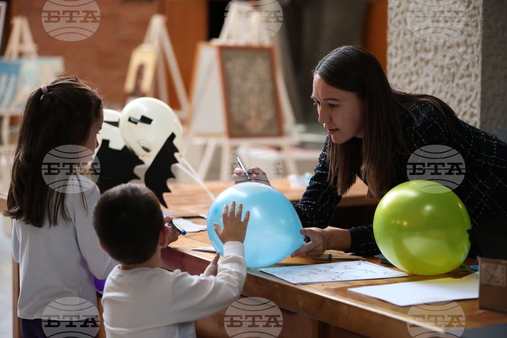 Благоевград - Регионален исторически музей - „Международна нощ на прилепите“