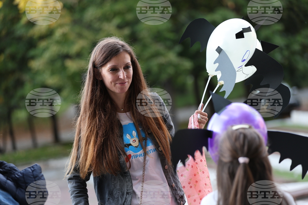 Благоевград - Регионален исторически музей - „Международна нощ на прилепите“