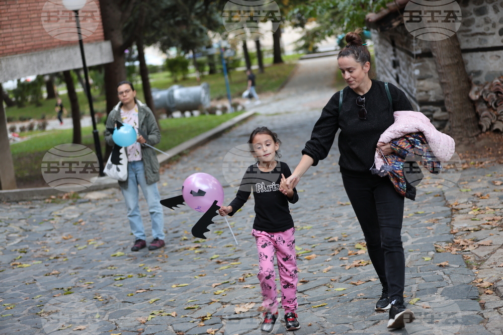 Благоевград - Регионален исторически музей - „Международна нощ на прилепите“