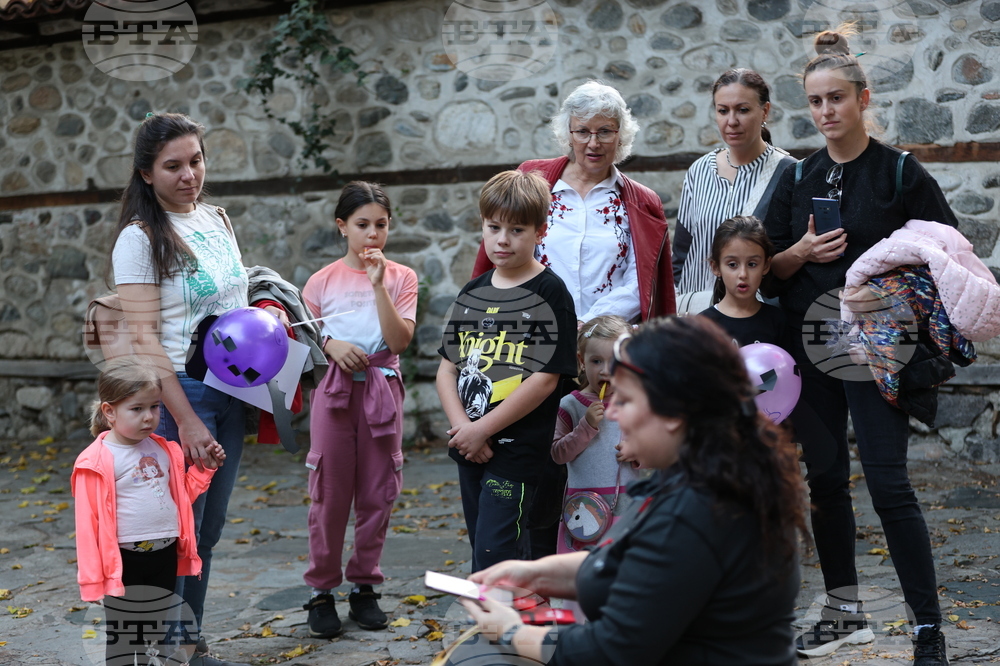 Благоевград - Регионален исторически музей - „Международна нощ на прилепите“