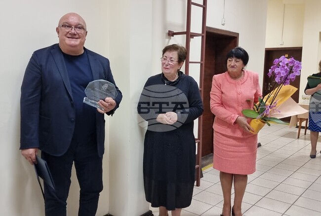 Видин - Ден на българските архиви - отбелязване