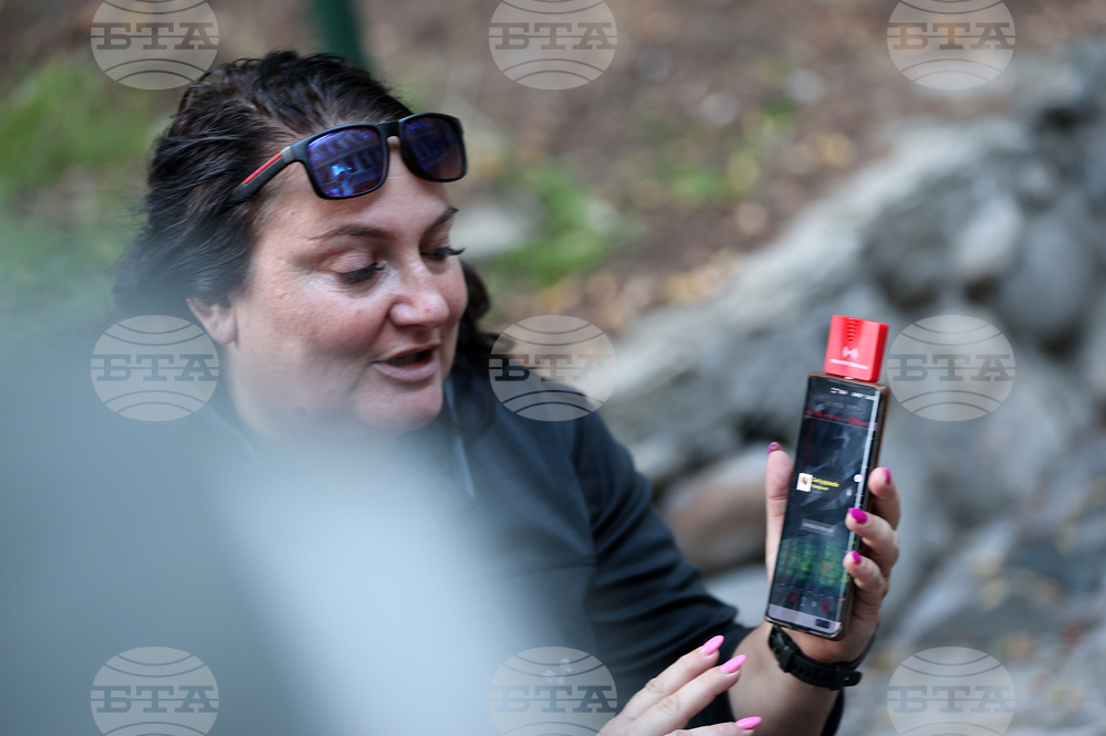 Благоевград - Регионален исторически музей - „Международна нощ на прилепите“