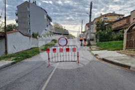 Разград - улица - ремонт