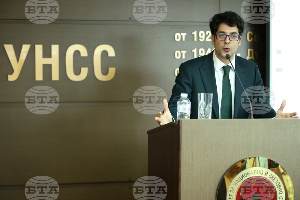 УНСС - публична лекция - Атанас Пеканов