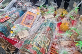 Търговище - социални услуги - базар