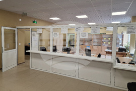 Търговище - Дирекция „Социално подпомагане“ - обновена сграда - церемония