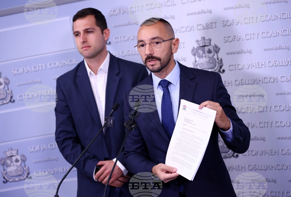 Антон Хекимян - Димитър Вучев - брифинг