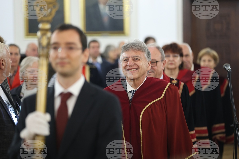 Българска академия на науките - Джакомо де Анджелис - звание "доктор хонорис кауза"