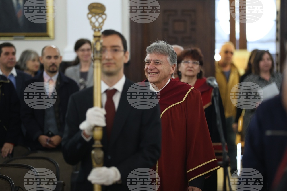 Българска академия на науките - Джакомо де Анджелис - звание "доктор хонорис кауза"