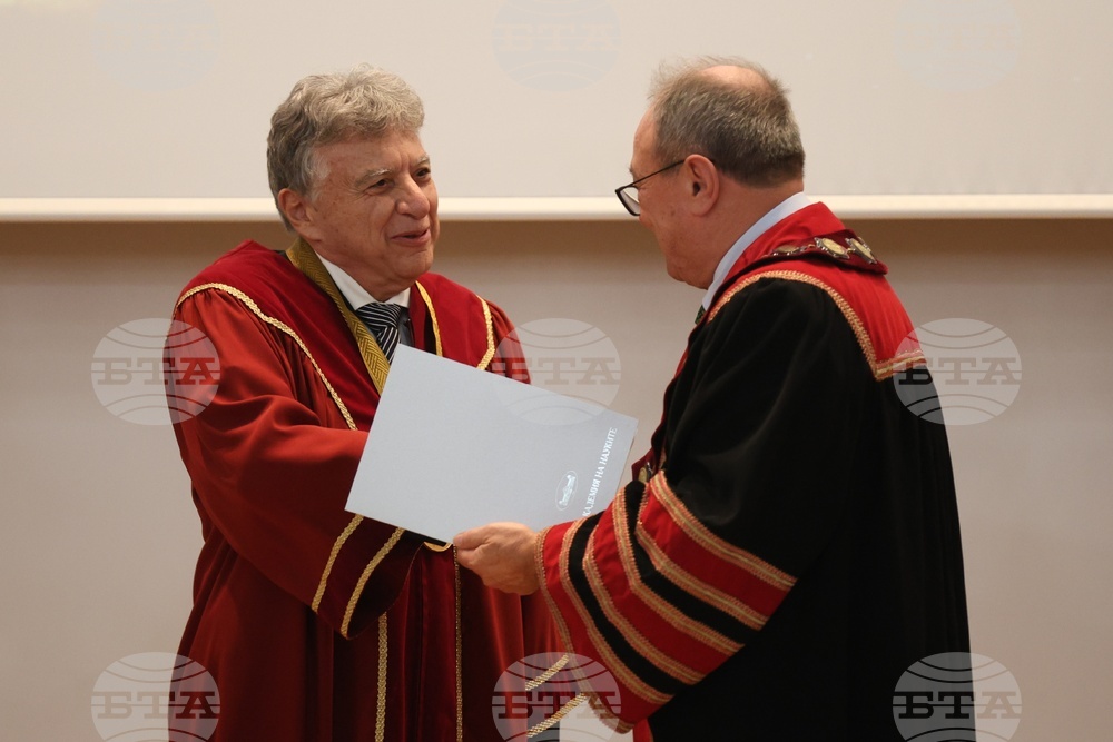 Българска академия на науките - Джакомо де Анджелис - звание "доктор хонорис кауза"