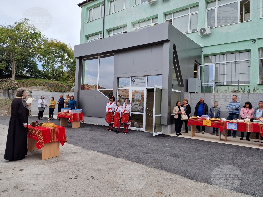 Обновената сграда на Дирекция „Социално подпомагане“ беше открита в Търговище