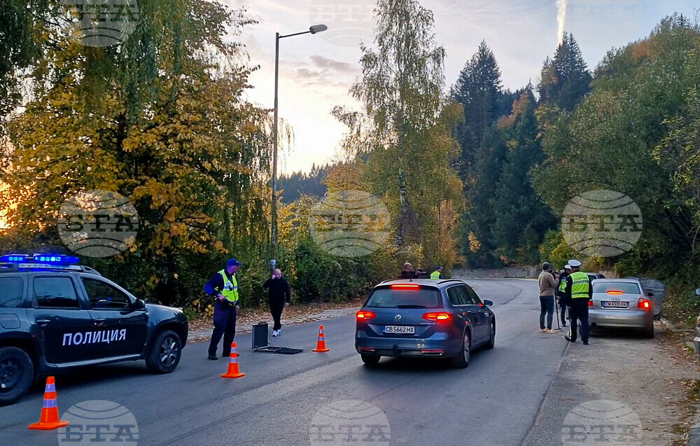 Смолян - специализирана полицейска операция