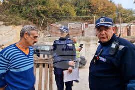 Смолян - специализирана полицейска операция