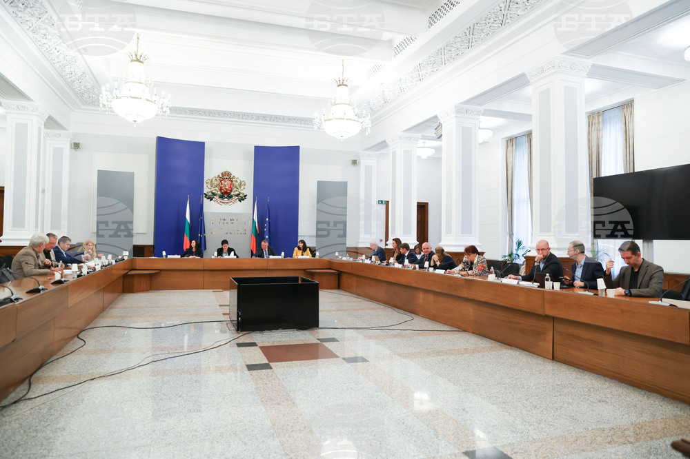 Министерски съвет - НСТС - заседание